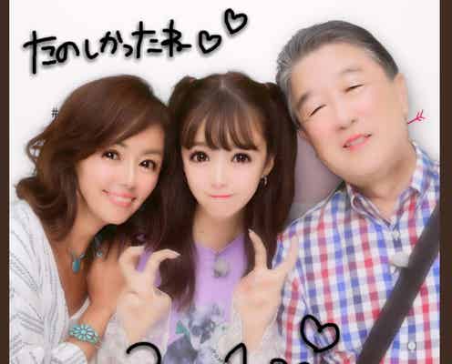 藤田ニコル、徳光和夫アナ&田中律子との“激レアプリクラ”が話題