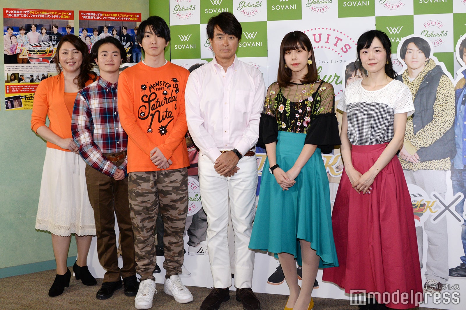 日向琴子、森永悠希、前田公輝、石黒賢、有村藍里、上野まな（C）モデルプレス