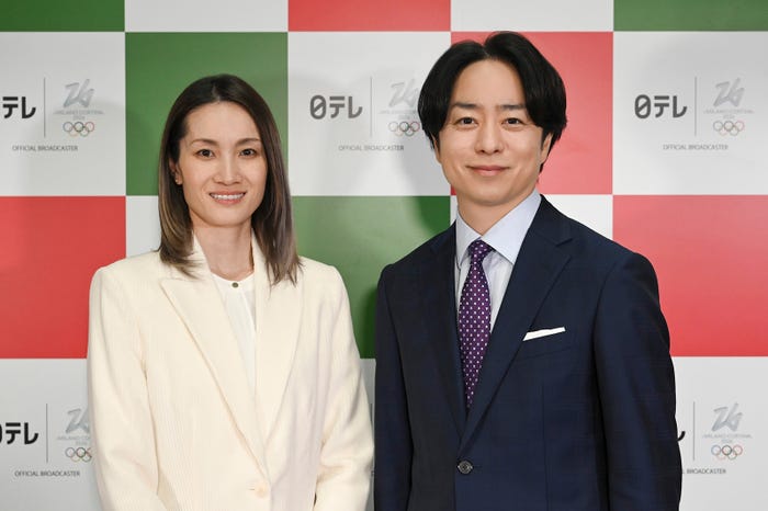 荒川静香、櫻井翔(C)日本テレビ