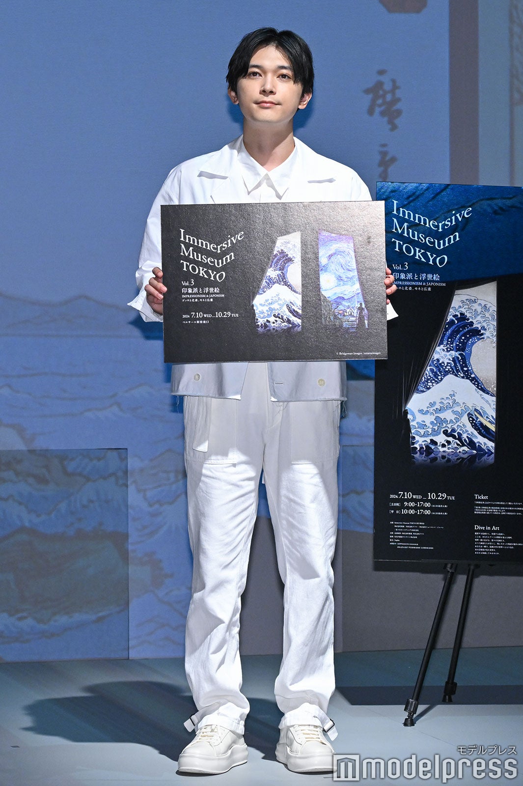 吉沢亮（C）モデルプレス