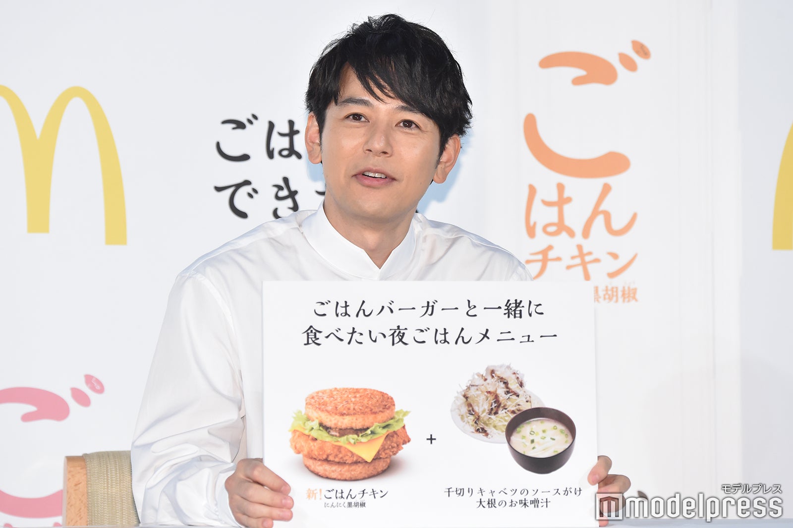 妻夫木聡 （C）モデルプレス