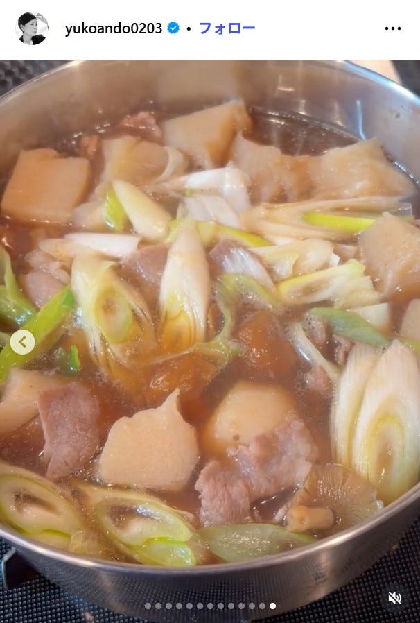 安藤優子Instagramより