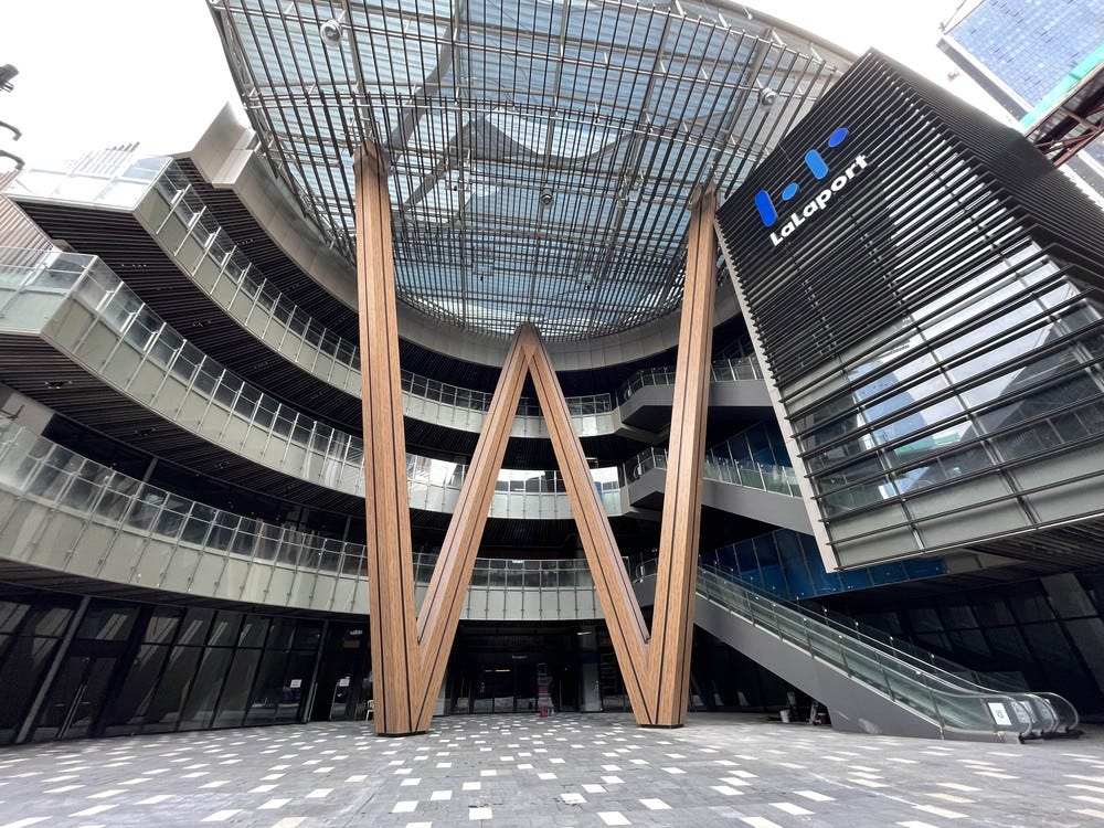 “世界最大規模”ららぽーと、マレーシアに2022年開業へ