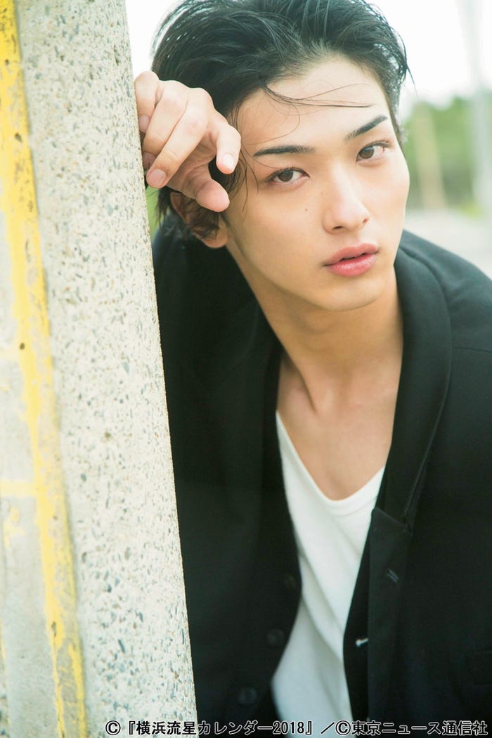 横浜流星カレンダー2018/(C)東京ニュース通信社