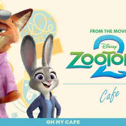 「ズートピア2」OH MY CAFE(C)Disney