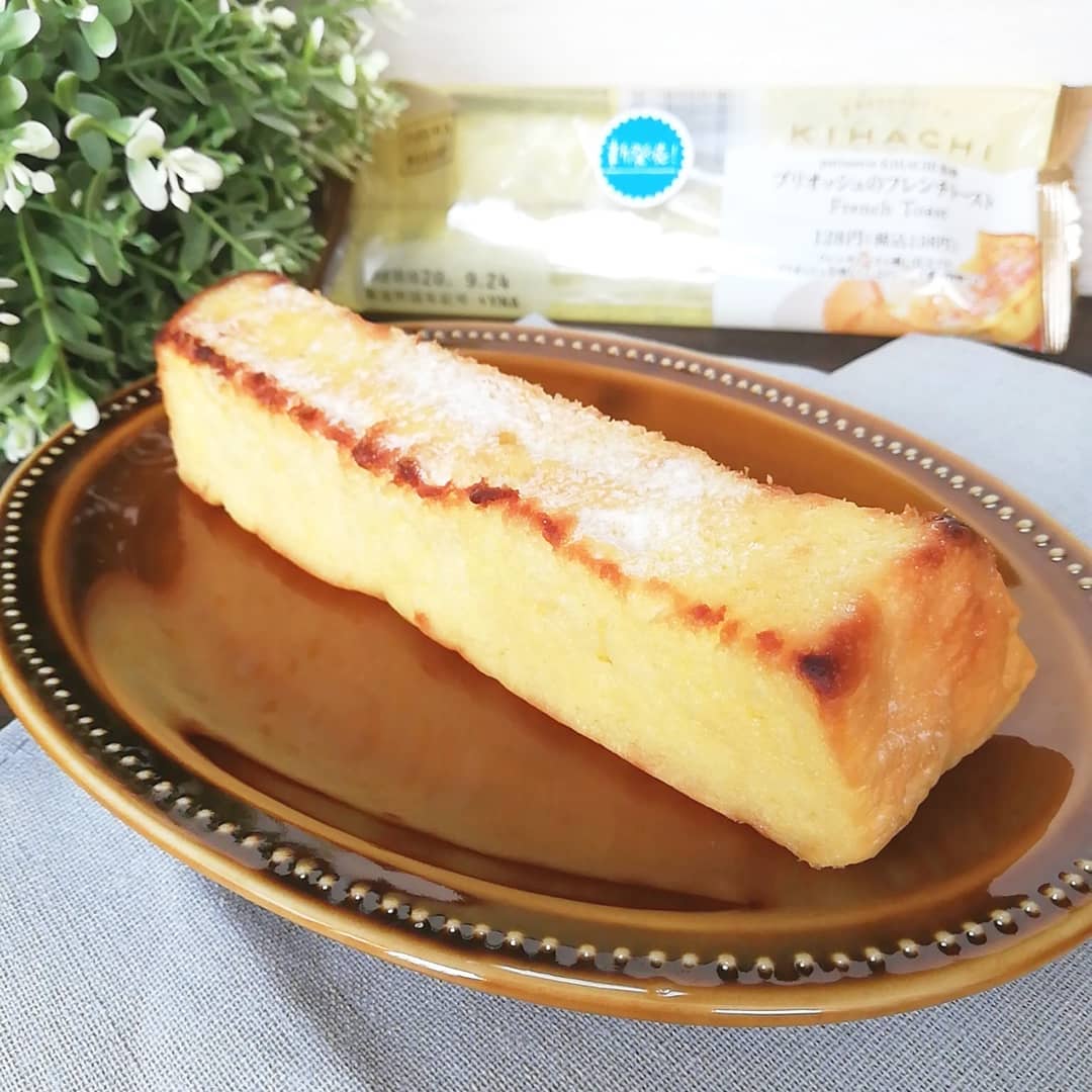 ファミマのブリオッシュのフレンチトーストの写真