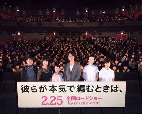生田斗真が“本気”になったこと「今までにない母性を感じた」