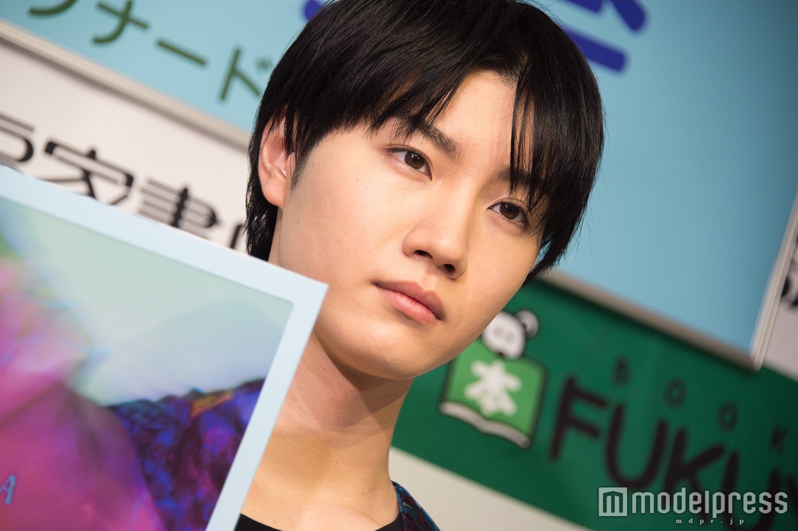 桜田通（C）モデルプレス