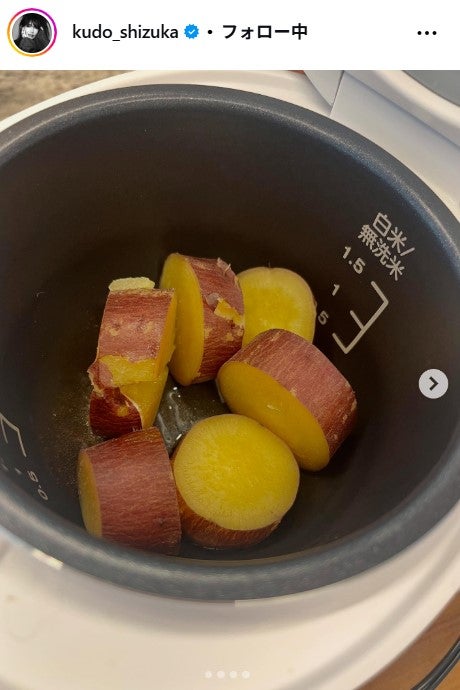 工藤静香Instagramより