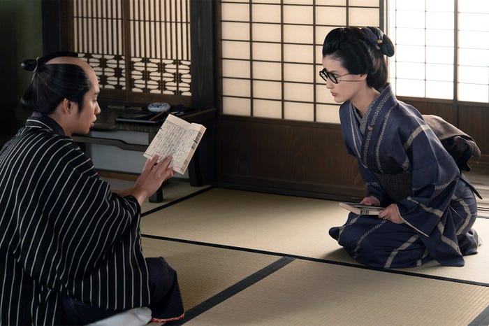 橋本愛「べらぼう~蔦重栄華乃夢噺~」第40話(C)NHK