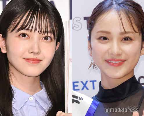 久保史緒里、乃木坂46ライブ観覧中の平祐奈は「一生喋る」暴露受ける