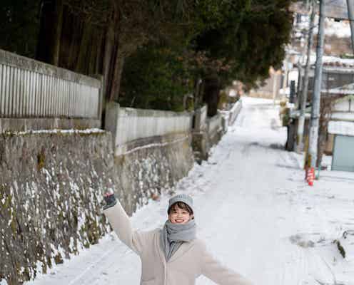 日向坂46影山優佳、雪道ではじける笑顔 1st写真集先行カット公開