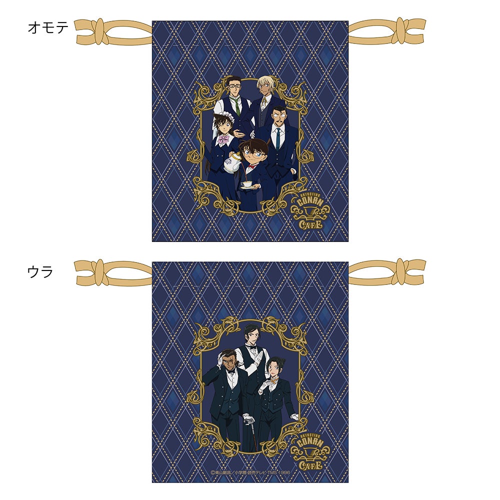 巾着　税込1,540円（C）青山剛昌／小学館・読売テレビ・TMS 1996