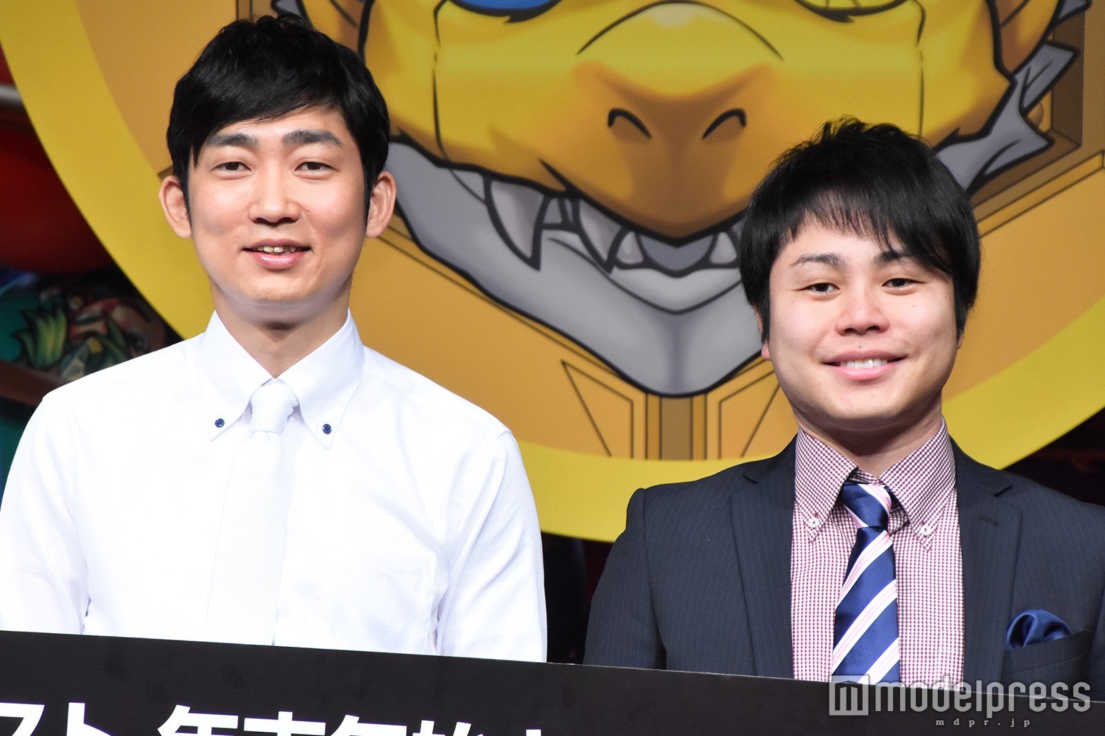 石田明、井上裕介 （C）モデルプレス