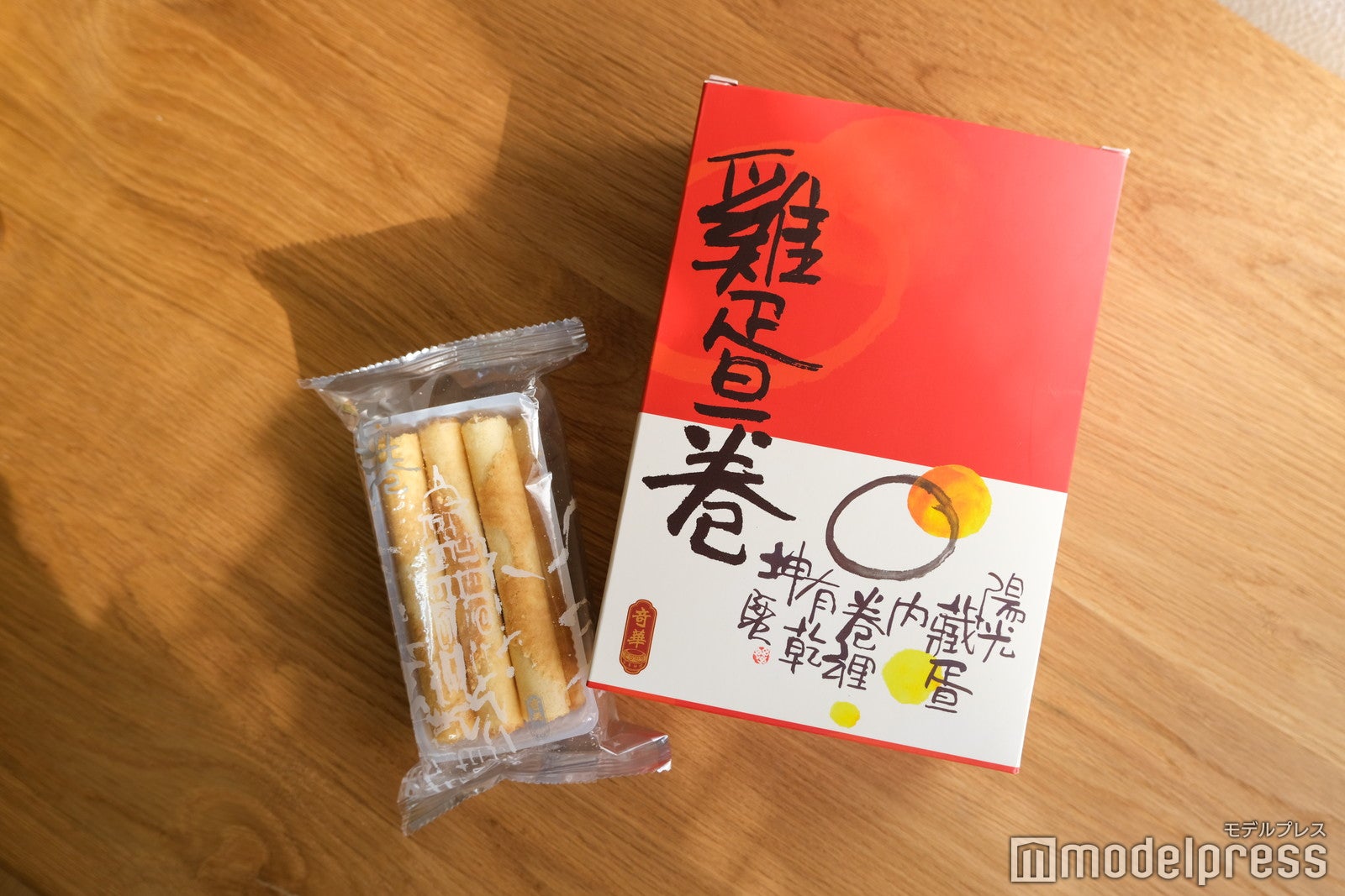 （C）モデルプレス