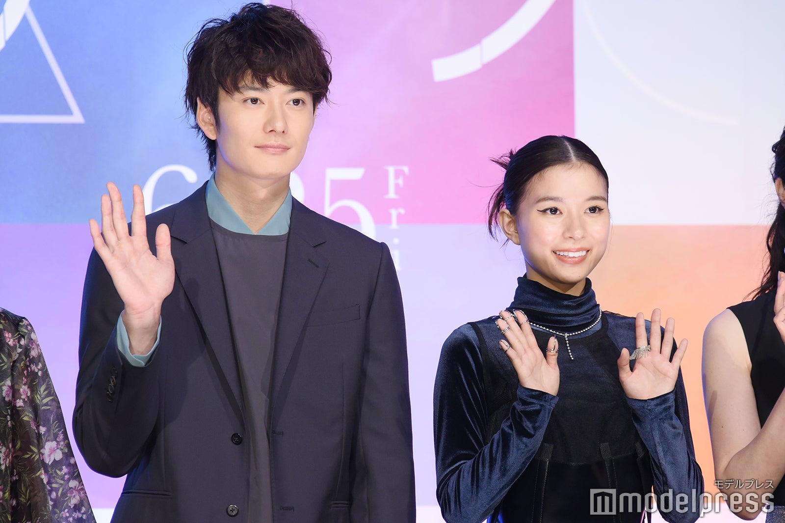 岡田将生、芳根京子（C）モデルプレス