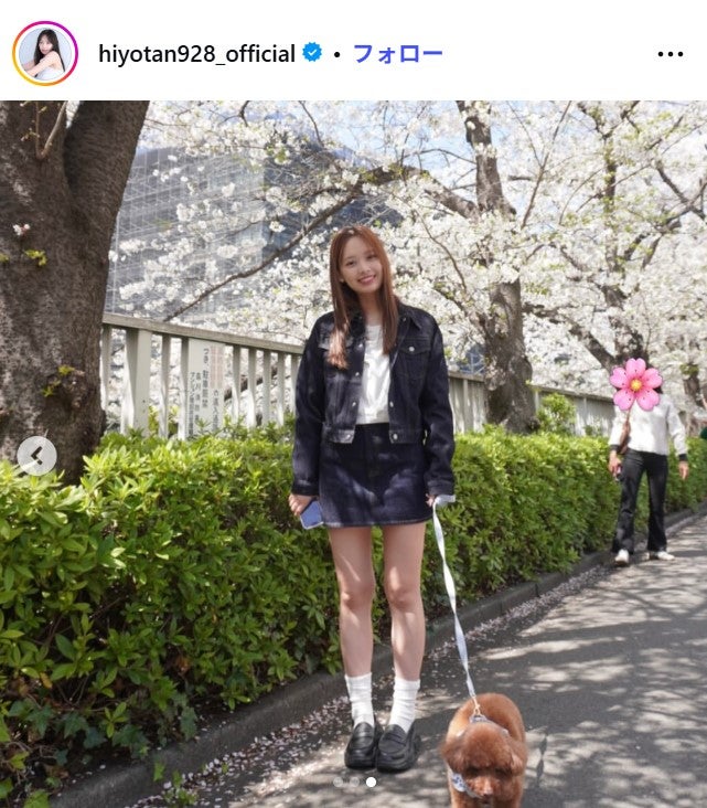 濱岸ひよりInstagramより