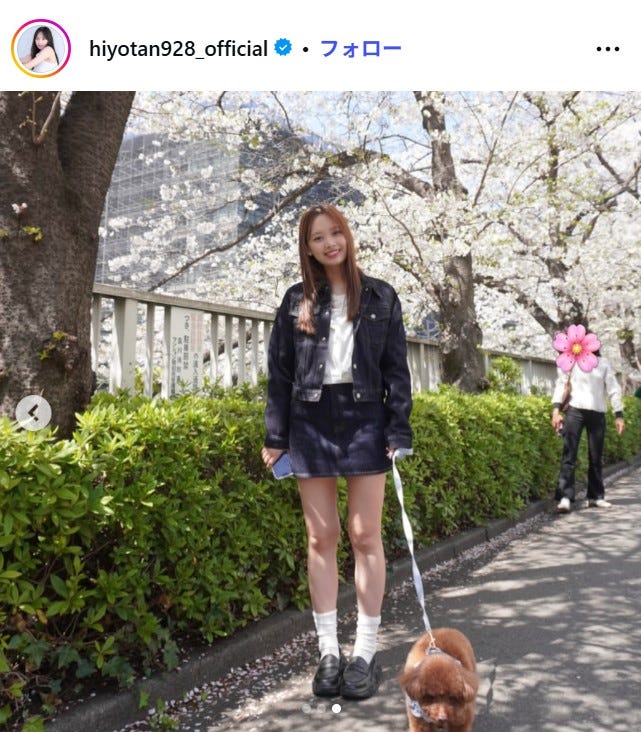 濱岸ひよりInstagramより