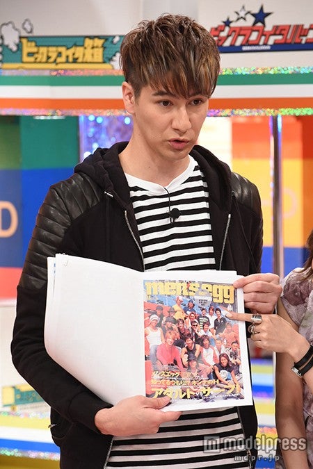 JOY（C）中京テレビ