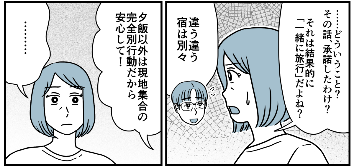 8_2_1