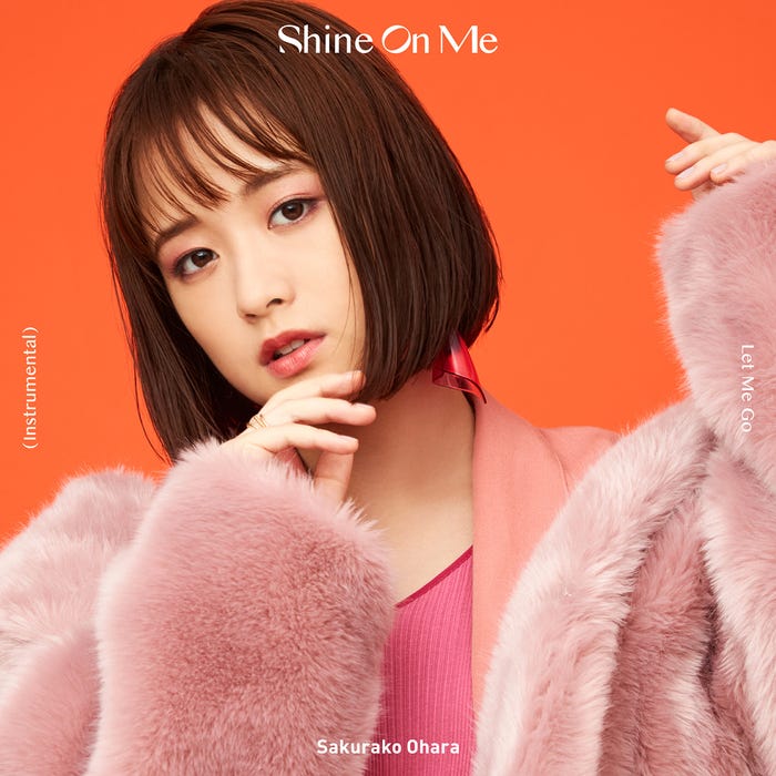 大原櫻子ニューシングル「Shine On Me」(12月4日発売)完全生産限定盤