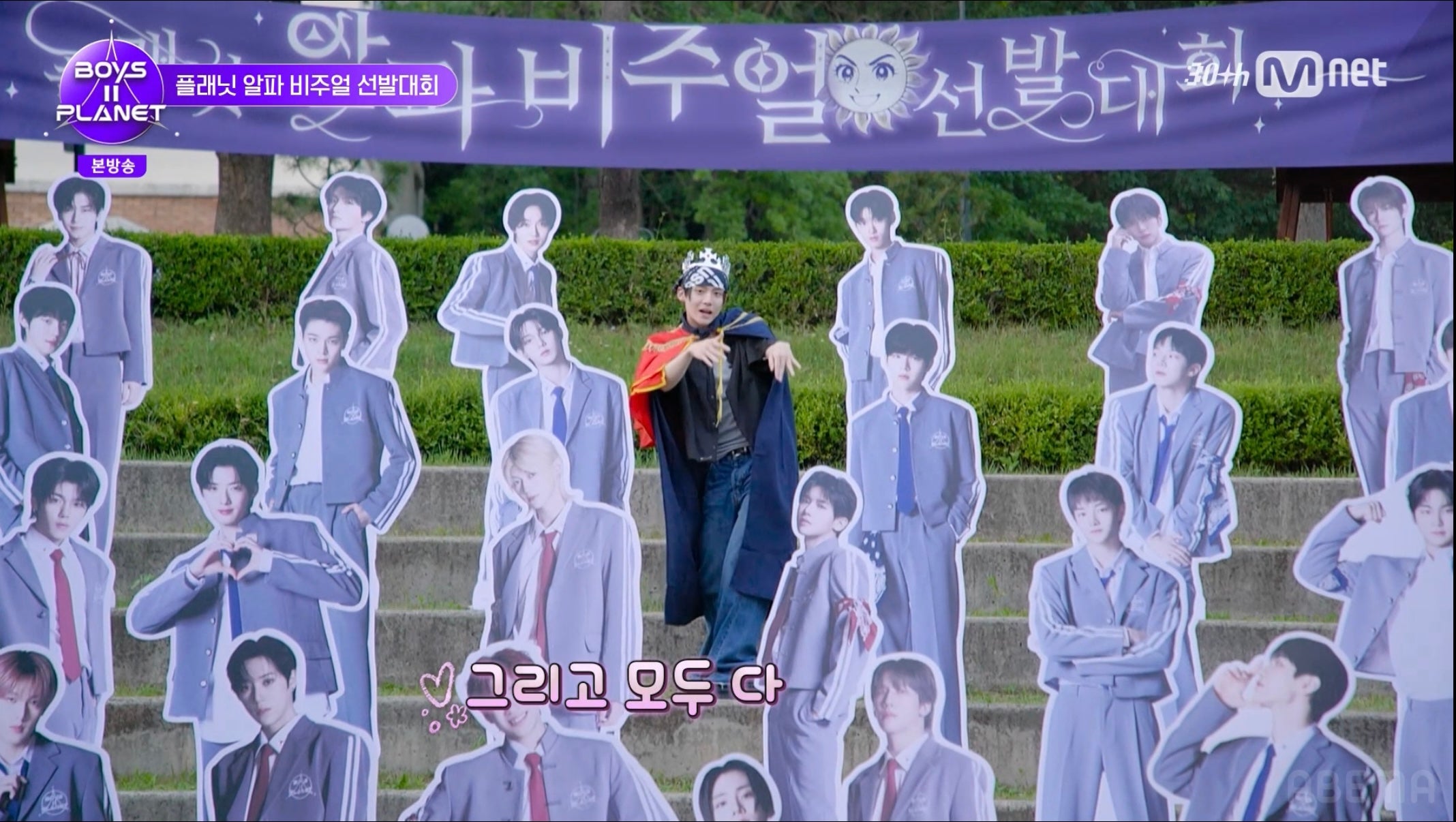 イ・サンウォン（C）CJ ENM. All Rights Reserved.