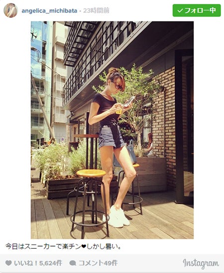 道端アンジェリカの“美長脚”に驚きの声が殺到