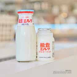 和倉温泉の旅館にも提供されている能登ミルク。 （C）モデルプレス