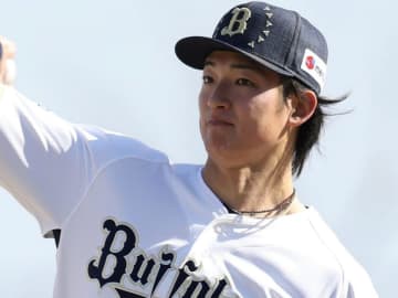 オリックス 山崎颯一郎が夫人との幸せいっぱい2ショ公開「素敵な写真」「わーびっくり」プロ10年目開幕前に入籍報告