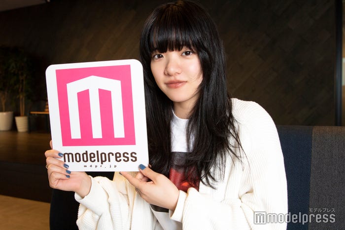 あいみょん(C)モデルプレス
