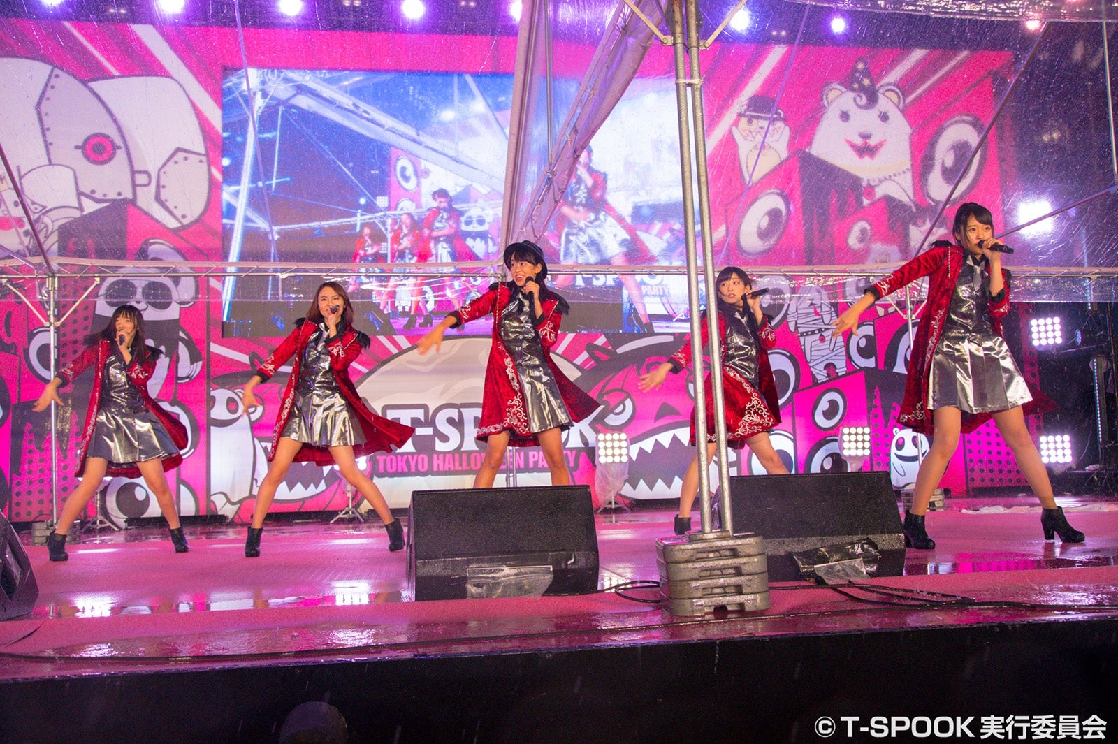 GoodTears（C）T-SPOOK実行委員会