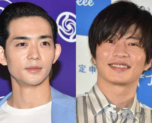 岸優太、高校時代に熱中していたこと明かす 思わぬ回答に田中圭&竜星涼がツッコミ「なんだよそれ(笑)」