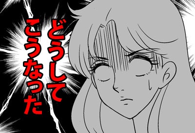 フラグ未回収多すぎィ アニメの最終回を見終えての あるある ランキング モデルプレス