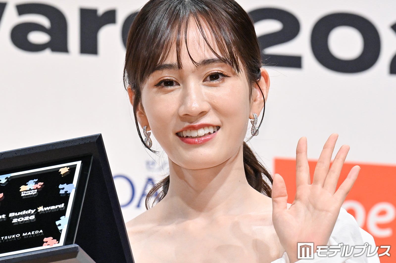 前田敦子「ベストバディアワード」初代受賞に喜び 自身のバディは募集中「出会いがあればと思っているんですけど」