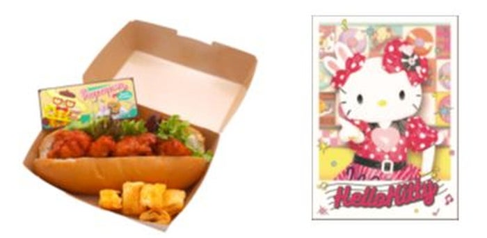 朝活!ヤンニョムチキンドッグ 850円(C)2022 SANRIO CO.,LTD.TOKYO,JAPAN 著作 株式会社サンリオ
