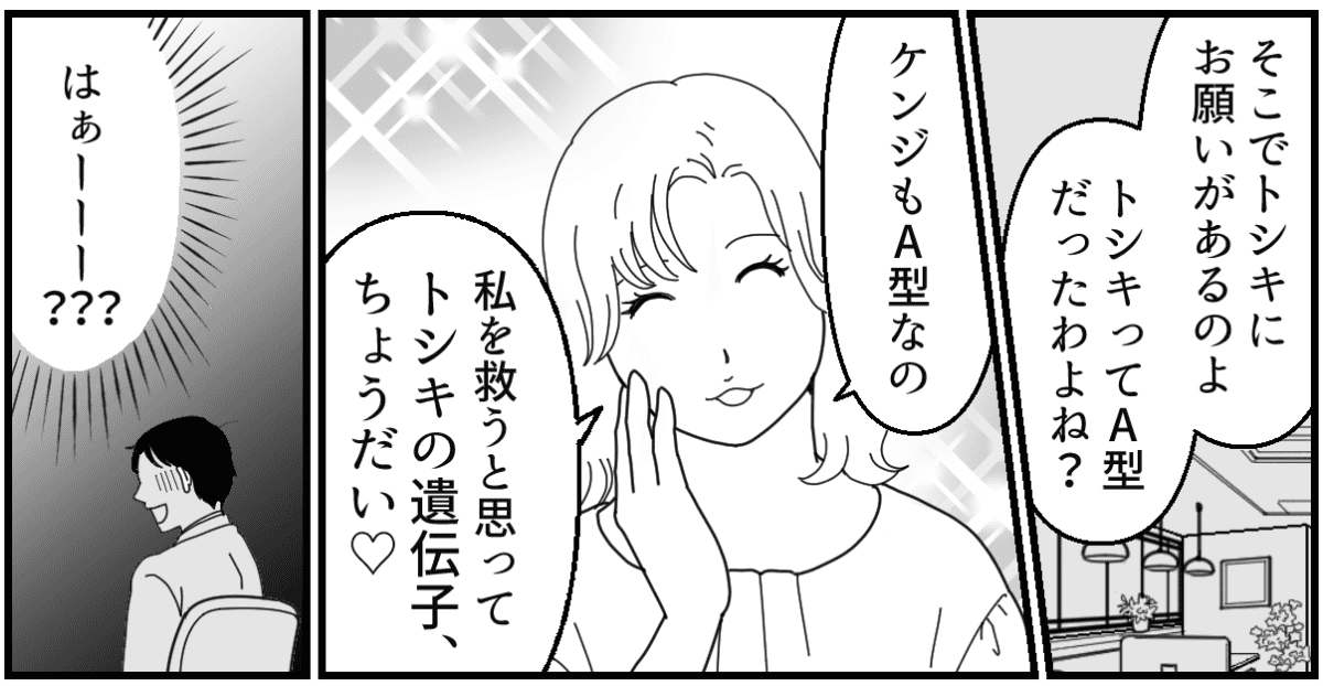 3_3_3fix