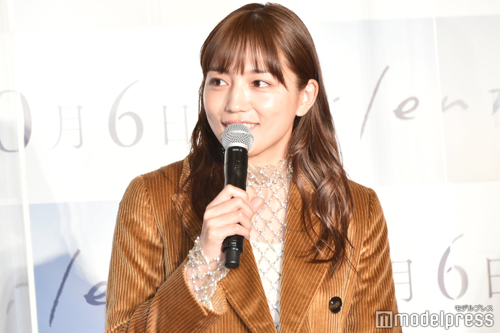 川口春奈（C）モデルプレス