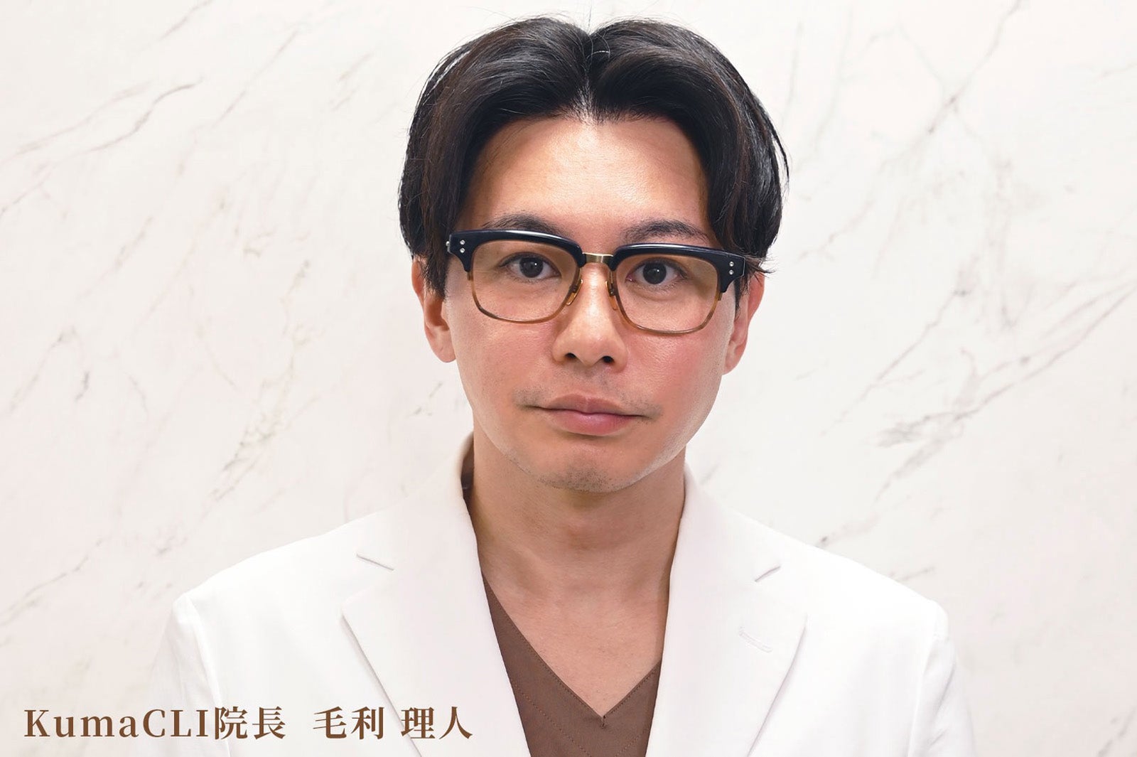 【KumaCLI・毛利理人氏】壮絶な家出からクマ取り日本一のドクターへ 圧倒的技術で世界から指名されるクマ治療専門クリニックの真実＜REAL VALUE×モデルプレス連動＞