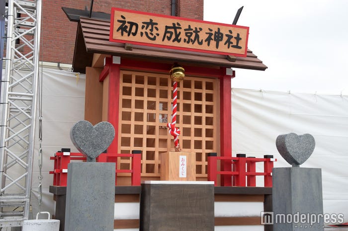 嵐 大野智 波瑠 恋愛成就祈願で 奇跡 起こる 恋のアドバイスも モデルプレス 嵐 大野智 波瑠 恋愛成就祈願で 奇跡 起こる 恋のアドバイスも モデルプレス