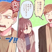 彼氏をもっと好きになりたいときに試したい方法 モデルプレス 彼氏をもっと好きになりたいときに試したい方法 モデルプレス