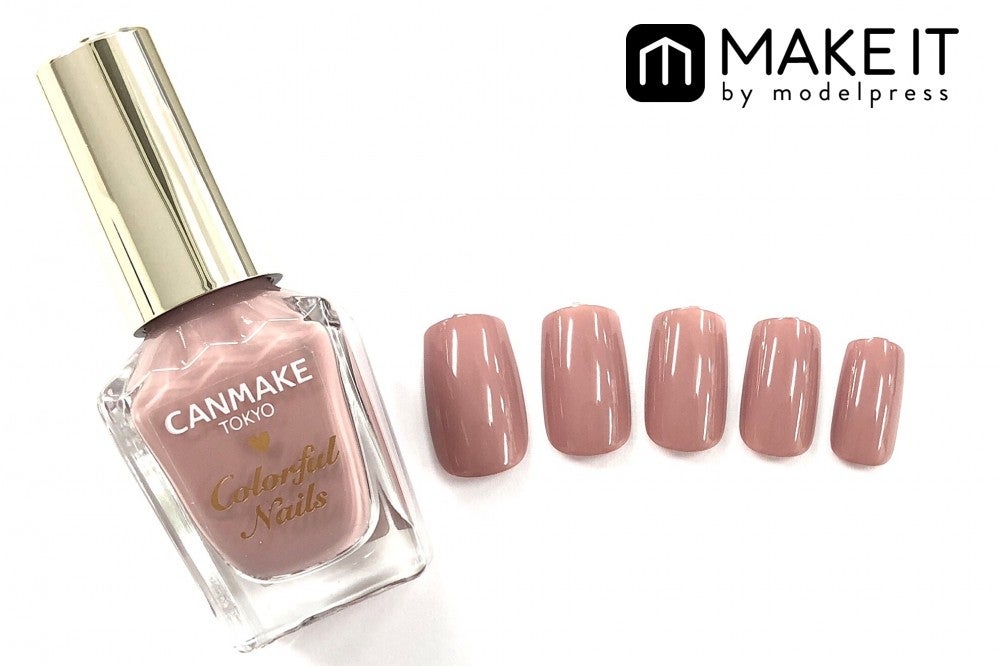 キャンメイク／カラフルネイルズ／N08／360円（税抜） (C)メイクイット