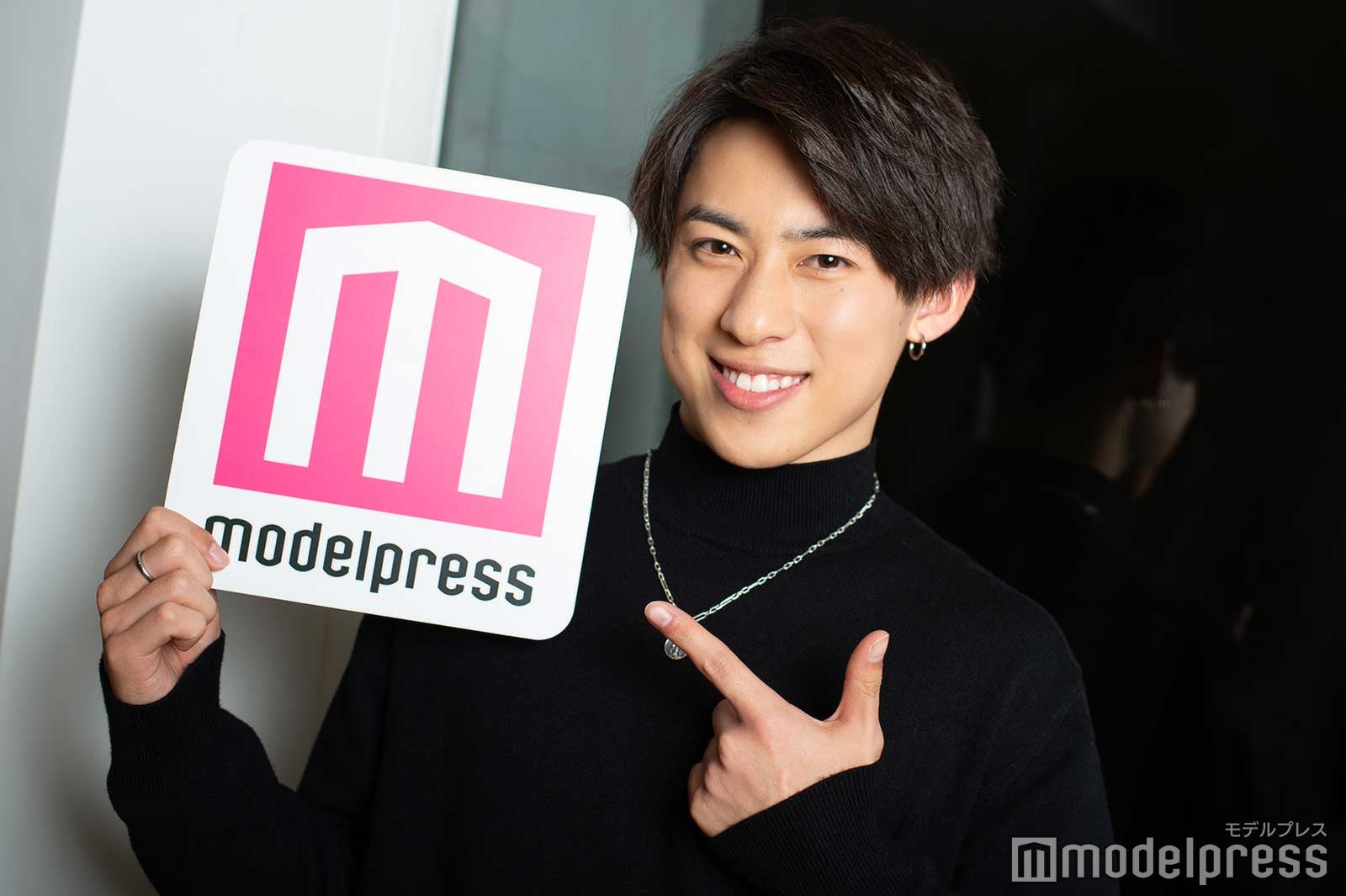 りゅうと（C）モデルプレス