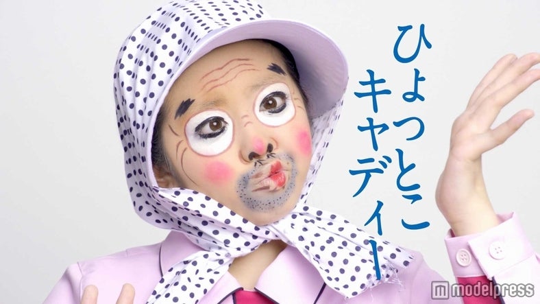 AKB48峯岸みなみ／「ひかりTV」新CMより