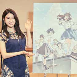 モデルプレス - 土屋太鳳、映画「アイの歌声を聴かせて」の声優に決定 福原遥・工藤阿須加らキャスト&ティザー映像解禁