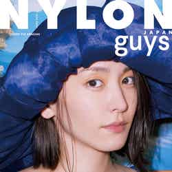 「NYLON JAPAN」6月号（4月27日発売）通常版guys表紙（裏表紙）：新垣結衣（C）NYLON JAPAN