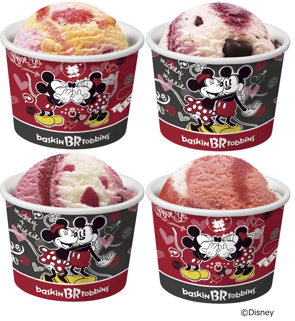 ミッキー＆ミニー ハートボックス（C）Disney