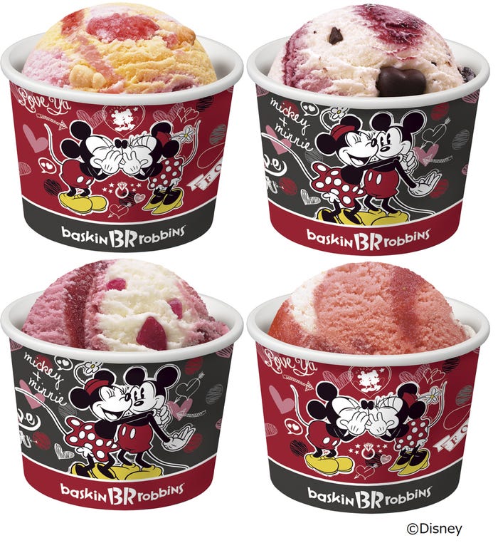 ミッキー&ミニー ハートボックス(C)Disney