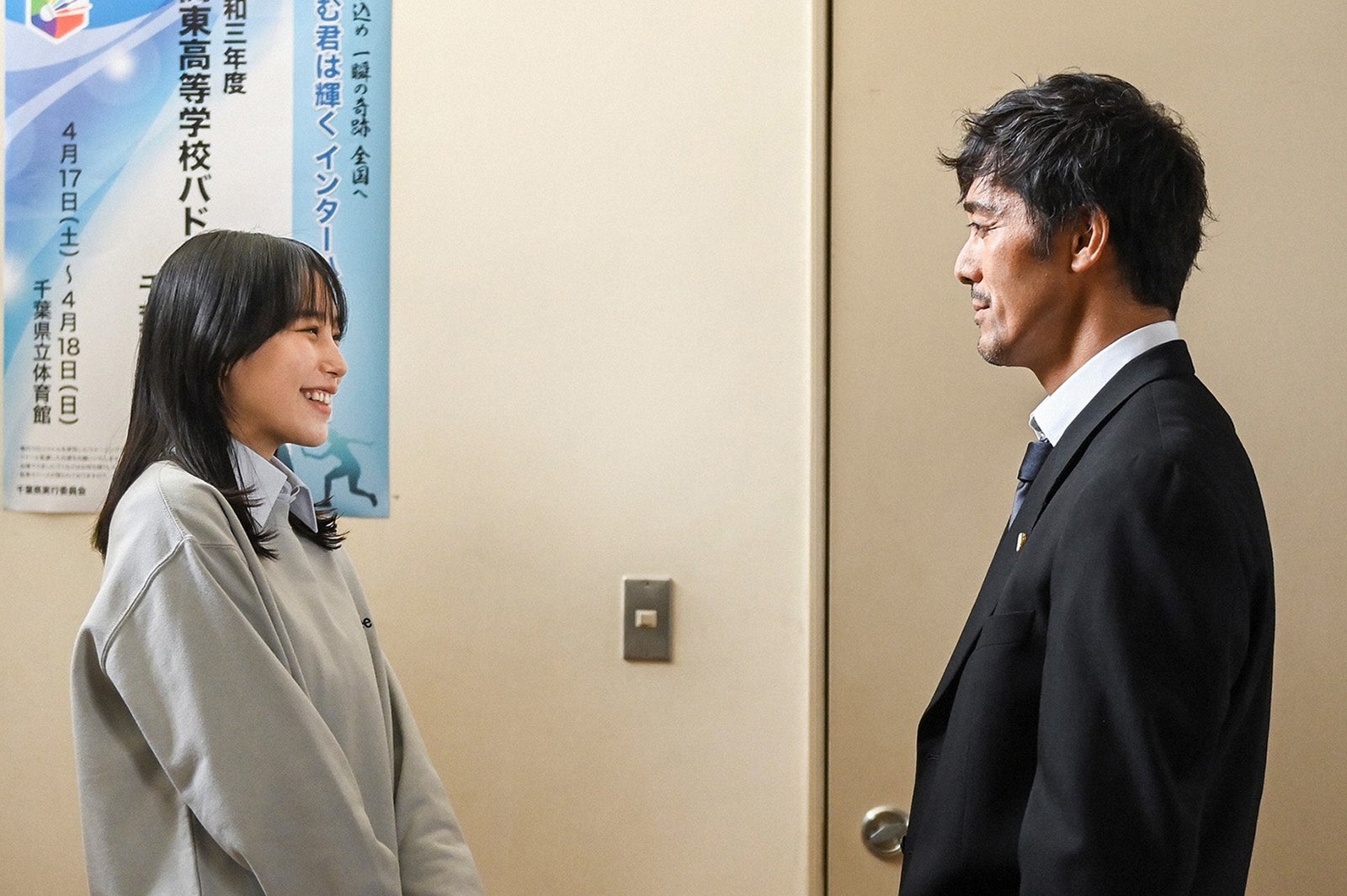 南沙良、阿部寛「ドラゴン桜」第1話より（C）TBS