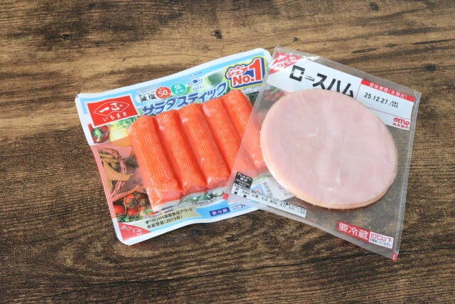 セリア ハム&ベーコン保存クリップ カニカマとハムのパッケージ