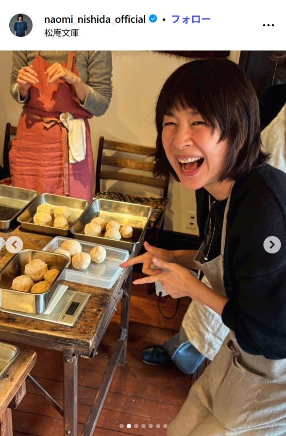 西田尚美Instagramより